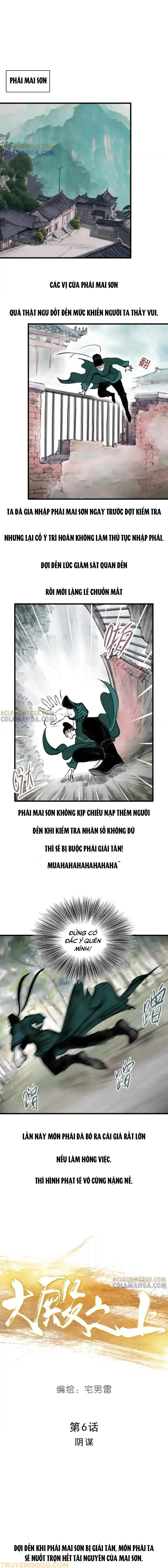 Đại Điện Chi Thượng Chap 6 - Next Chap 7