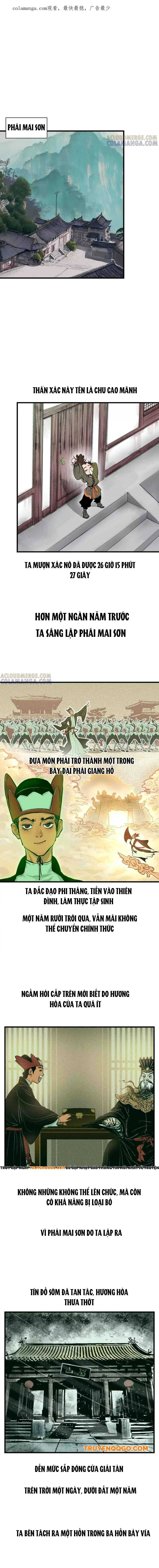 Đại Điện Chi Thượng Chap 8 - Next Chap 9