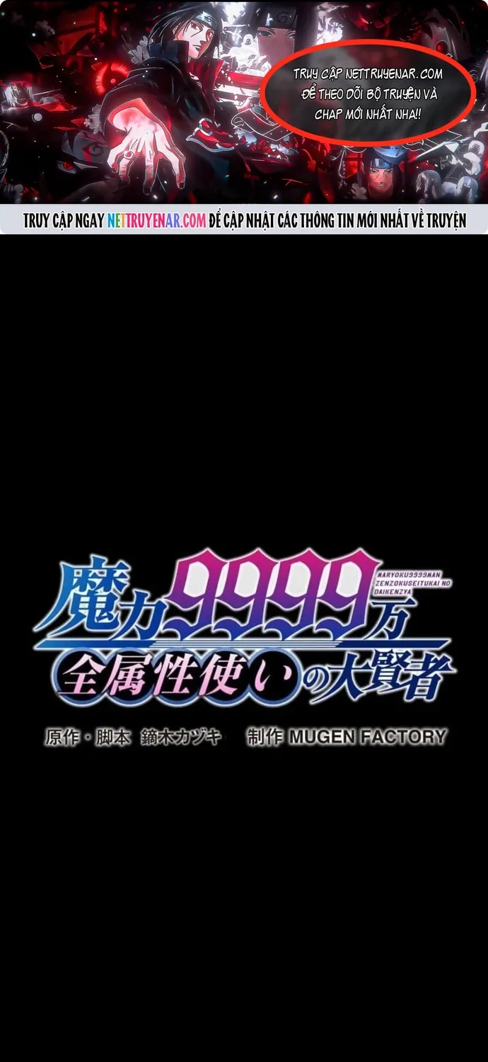 Đại Hiền Nhân Ma Thuật Cấp 99990000 Chap 131 - Next Chap 132