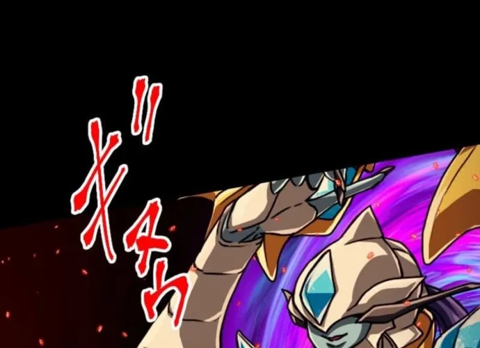 Đại Hiền Nhân Ma Thuật Cấp 99990000 Chap 132 - Next Chap 133