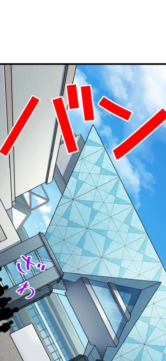 Đại Hiền Nhân Ma Thuật Cấp 99990000 Chap 133 - Next Chap 134