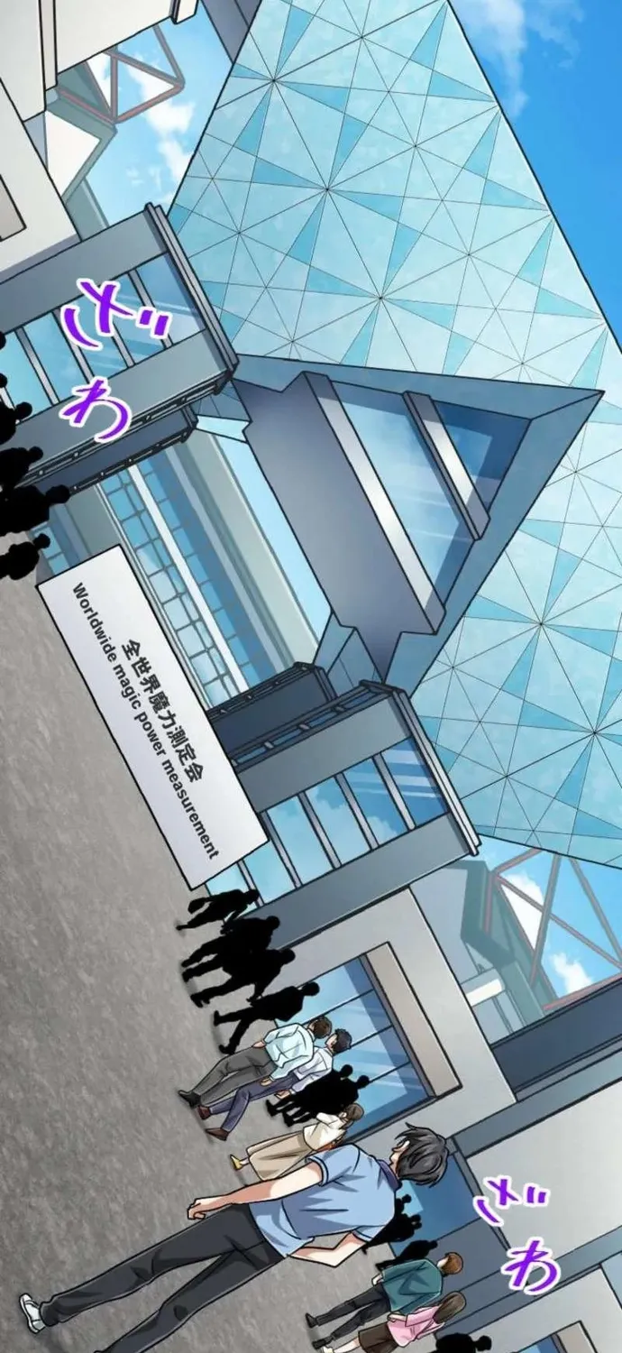 Đại Hiền Nhân Ma Thuật Cấp 99990000 Chap 134 - Next Chap 135