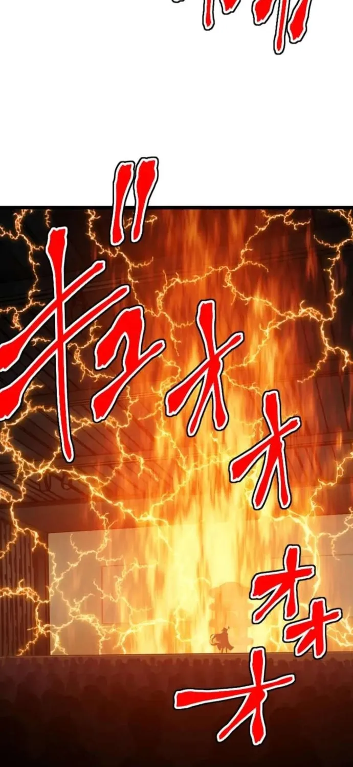 Đại Hiền Nhân Ma Thuật Cấp 99990000 Chap 134 - Next Chap 135