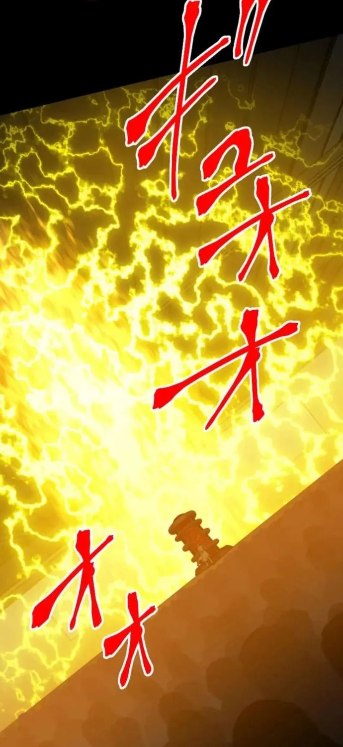 Đại Hiền Nhân Ma Thuật Cấp 99990000 Chap 134 - Next Chap 135