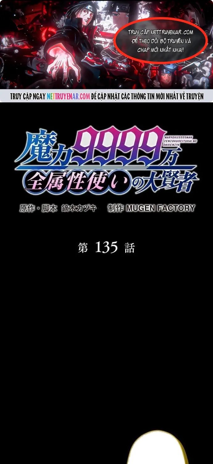 Đại Hiền Nhân Ma Thuật Cấp 99990000 Chap 135 - Next Chap 136