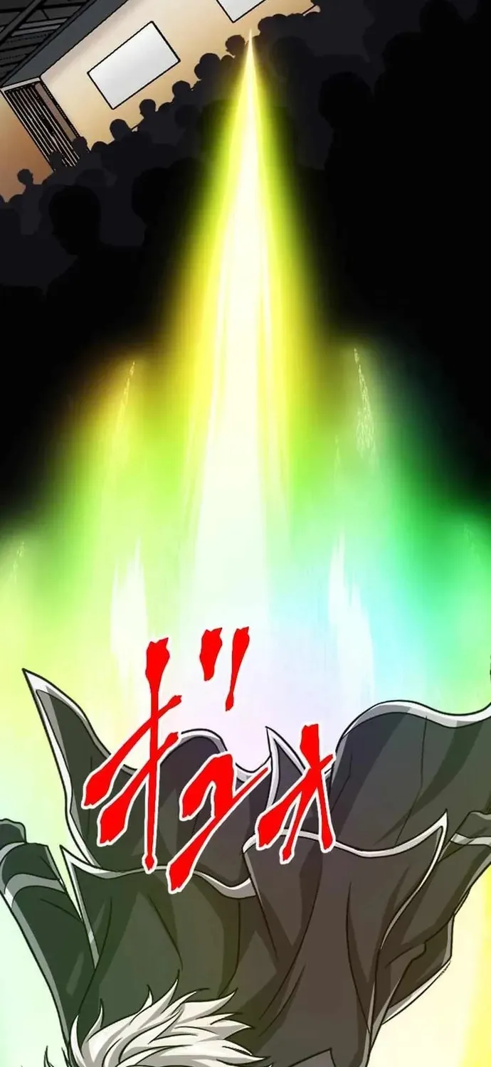 Đại Hiền Nhân Ma Thuật Cấp 99990000 Chap 135 - Next Chap 136