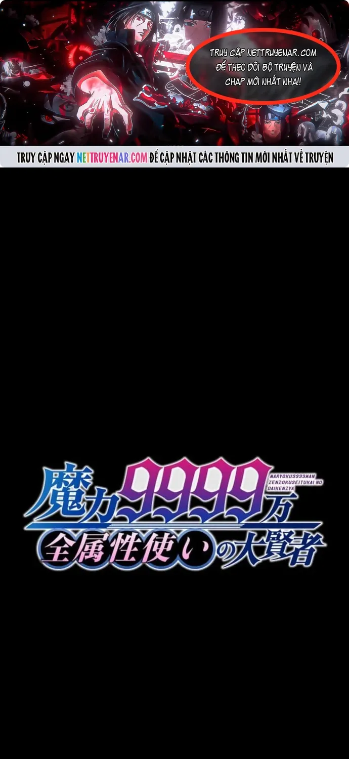 Đại Hiền Nhân Ma Thuật Cấp 99990000 Chap 136 - Next Chap 137