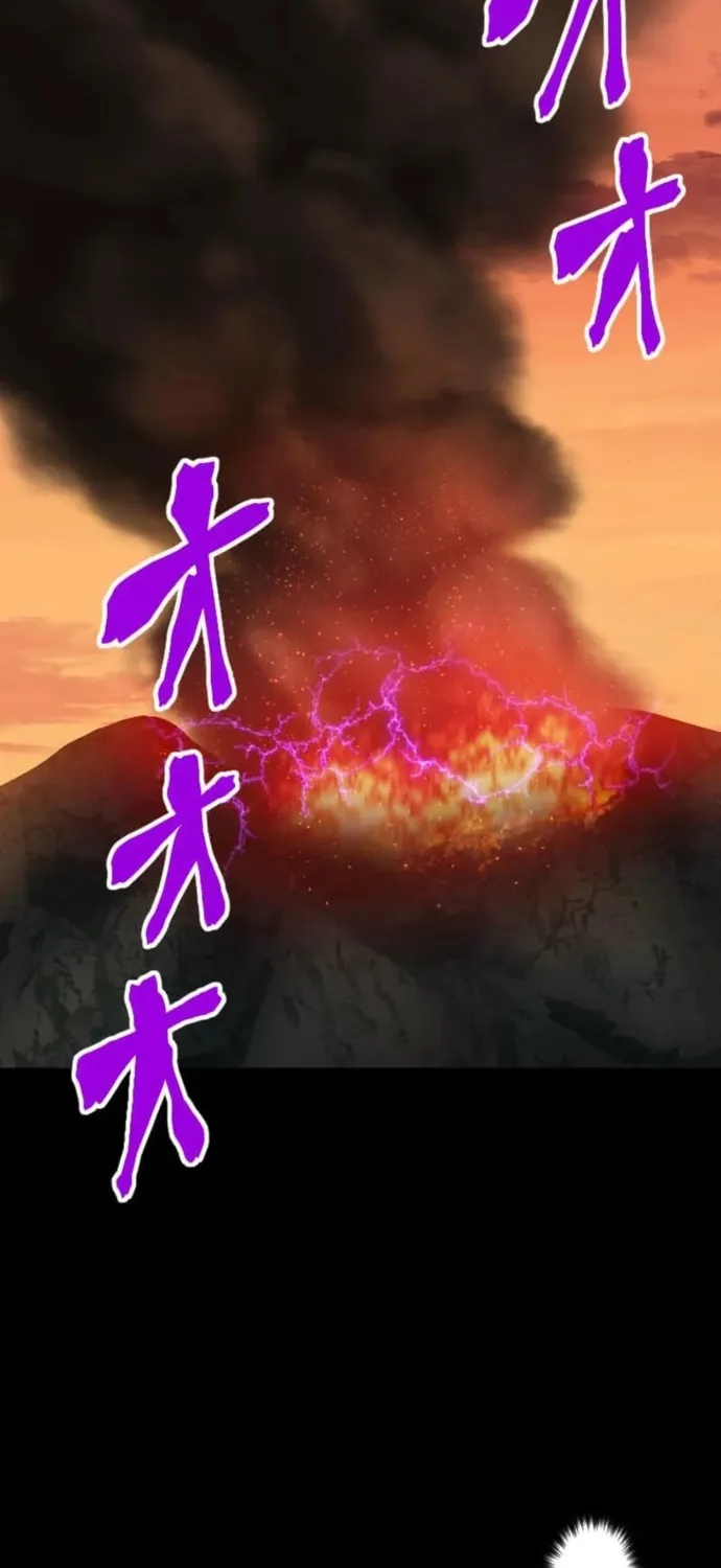 Đại Hiền Nhân Ma Thuật Cấp 99990000 Chap 136 - Next Chap 137