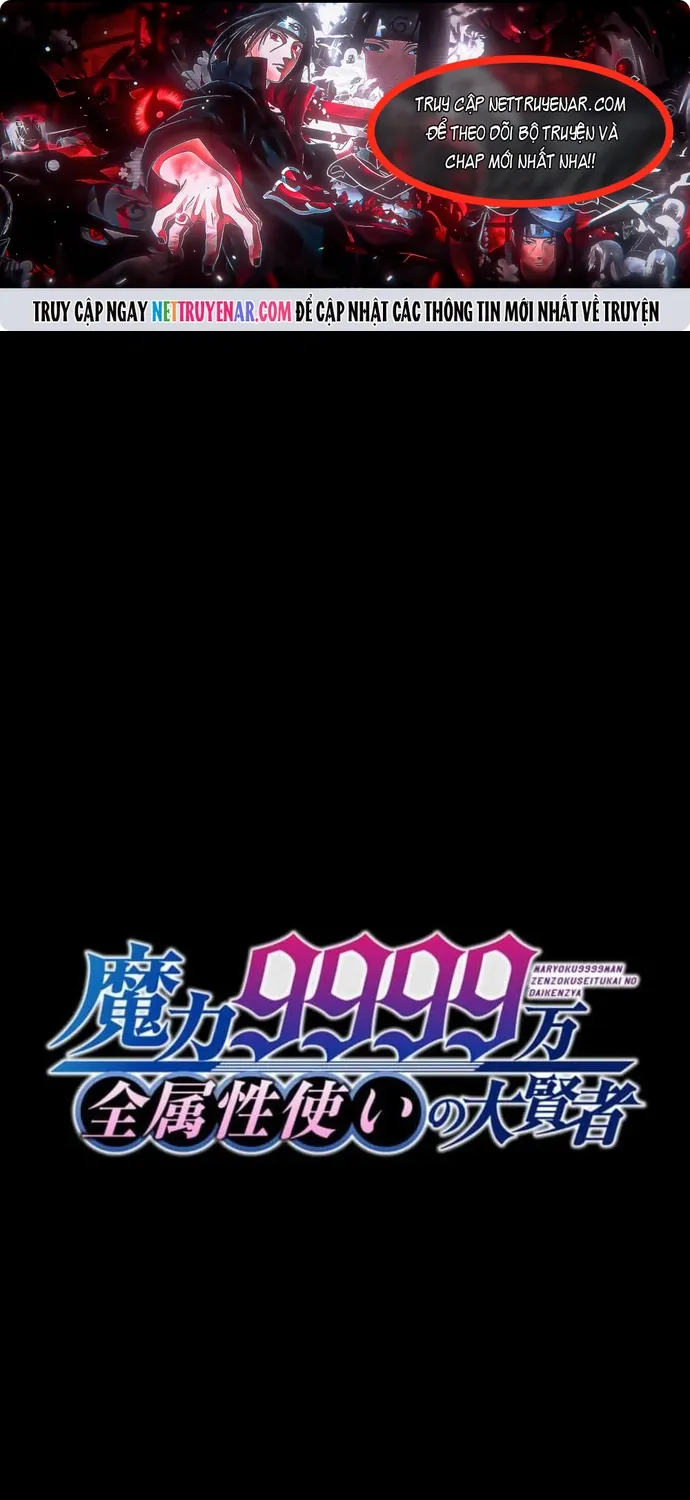 Đại Hiền Nhân Ma Thuật Cấp 99990000 Chap 137 - Next Chap 138