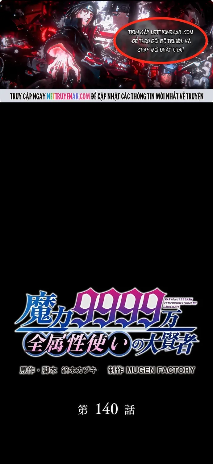 Đại Hiền Nhân Ma Thuật Cấp 99990000 Chap 140 - Next Chap 141