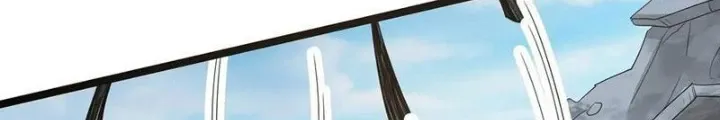 Đại Lão Tu Tiên Bắt Đầu Bằng Tâm Trí Chap 53 - Next Chap 54
