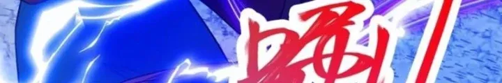 Đại Lão Tu Tiên Bắt Đầu Bằng Tâm Trí Chap 54 - Next Chap 55