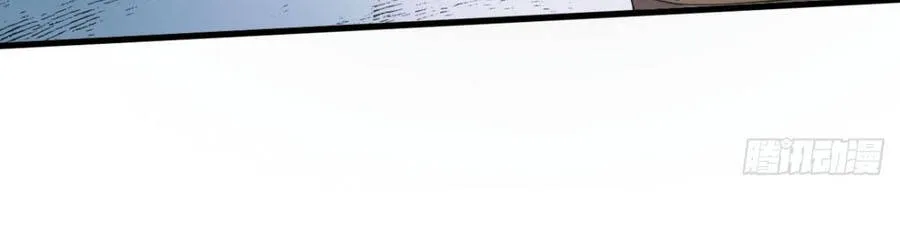 Đại Lão Tu Tiên Mở Tài Khoản Phụ Ở Dị Thế Giới Chap 10 - Next Chap 11