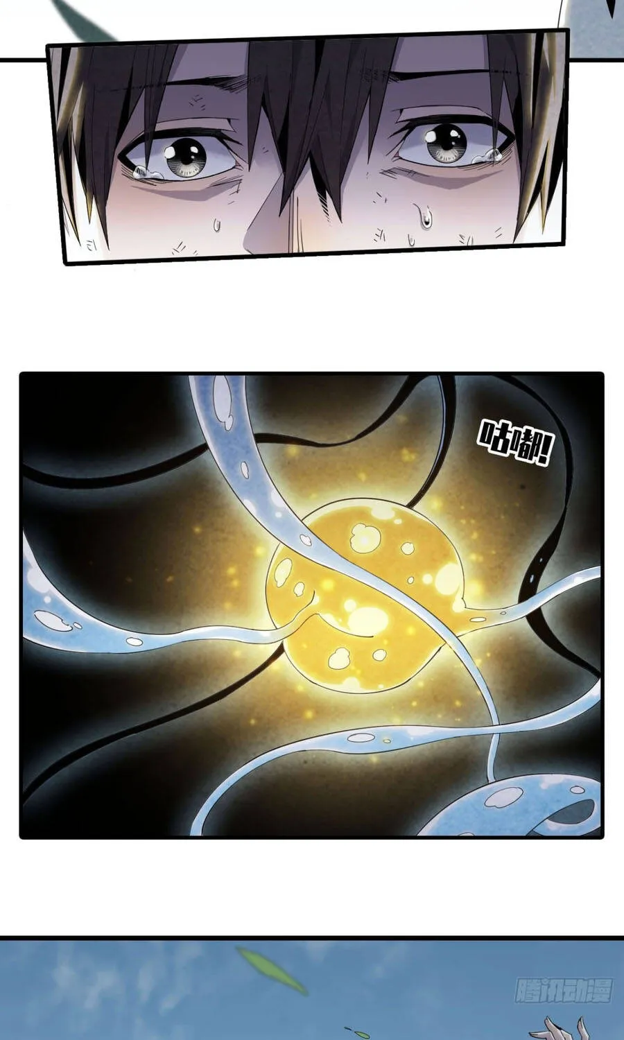 Đại Lão Tu Tiên Mở Tài Khoản Phụ Ở Dị Thế Giới Chap 10 - Next Chap 11