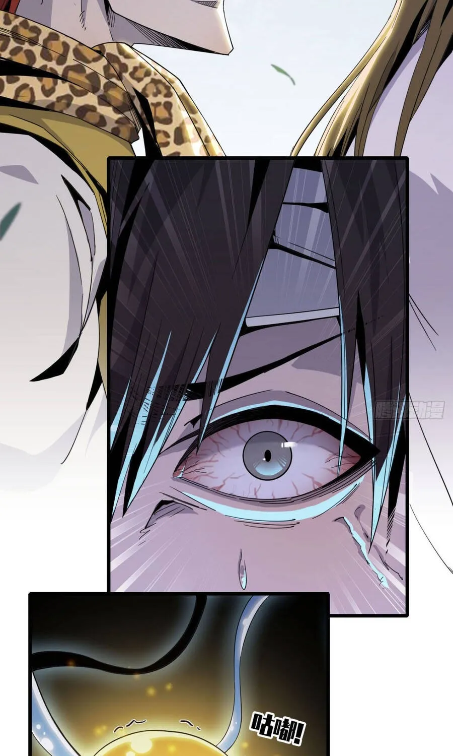 Đại Lão Tu Tiên Mở Tài Khoản Phụ Ở Dị Thế Giới Chap 10 - Next Chap 11