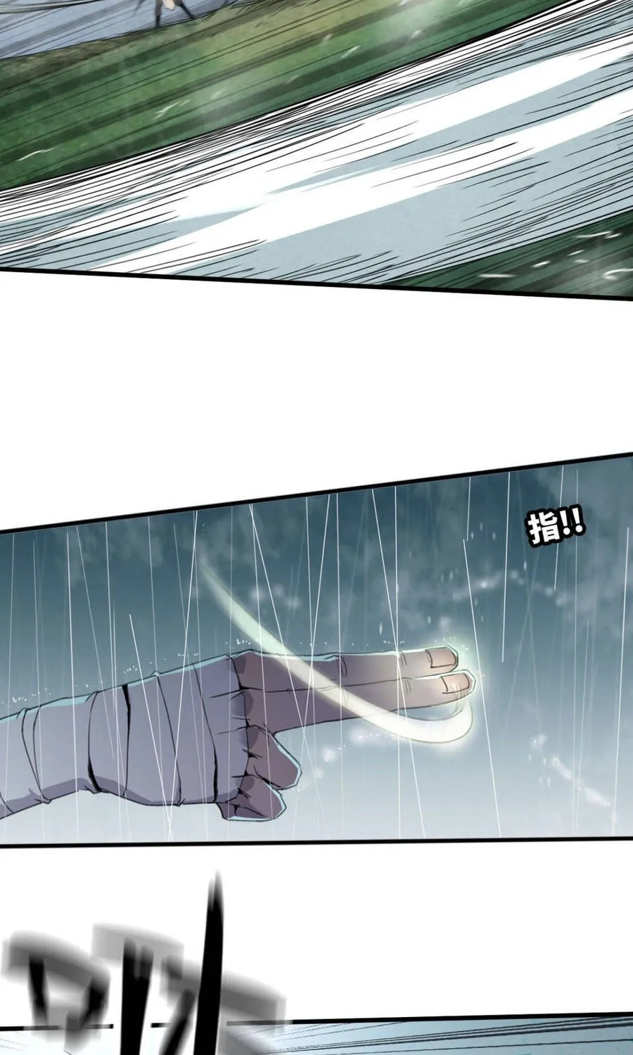 Đại Lão Tu Tiên Mở Tài Khoản Phụ Ở Dị Thế Giới Chap 11 - Next Chap 12