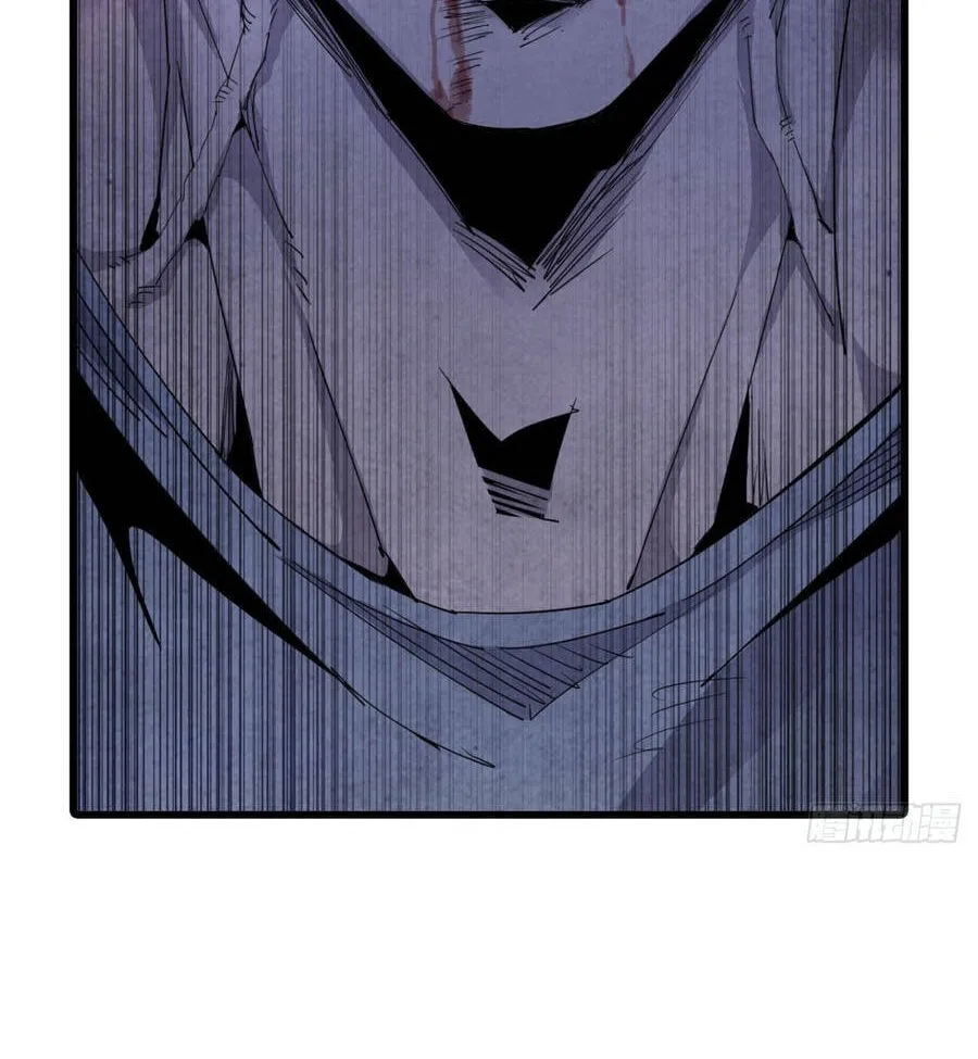 Đại Lão Tu Tiên Mở Tài Khoản Phụ Ở Dị Thế Giới Chap 11 - Next Chap 12