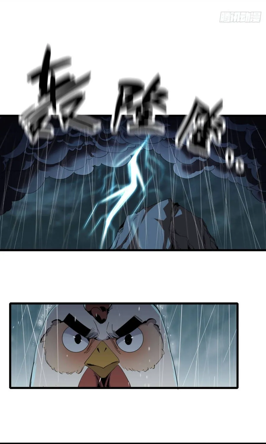 Đại Lão Tu Tiên Mở Tài Khoản Phụ Ở Dị Thế Giới Chap 11 - Next Chap 12