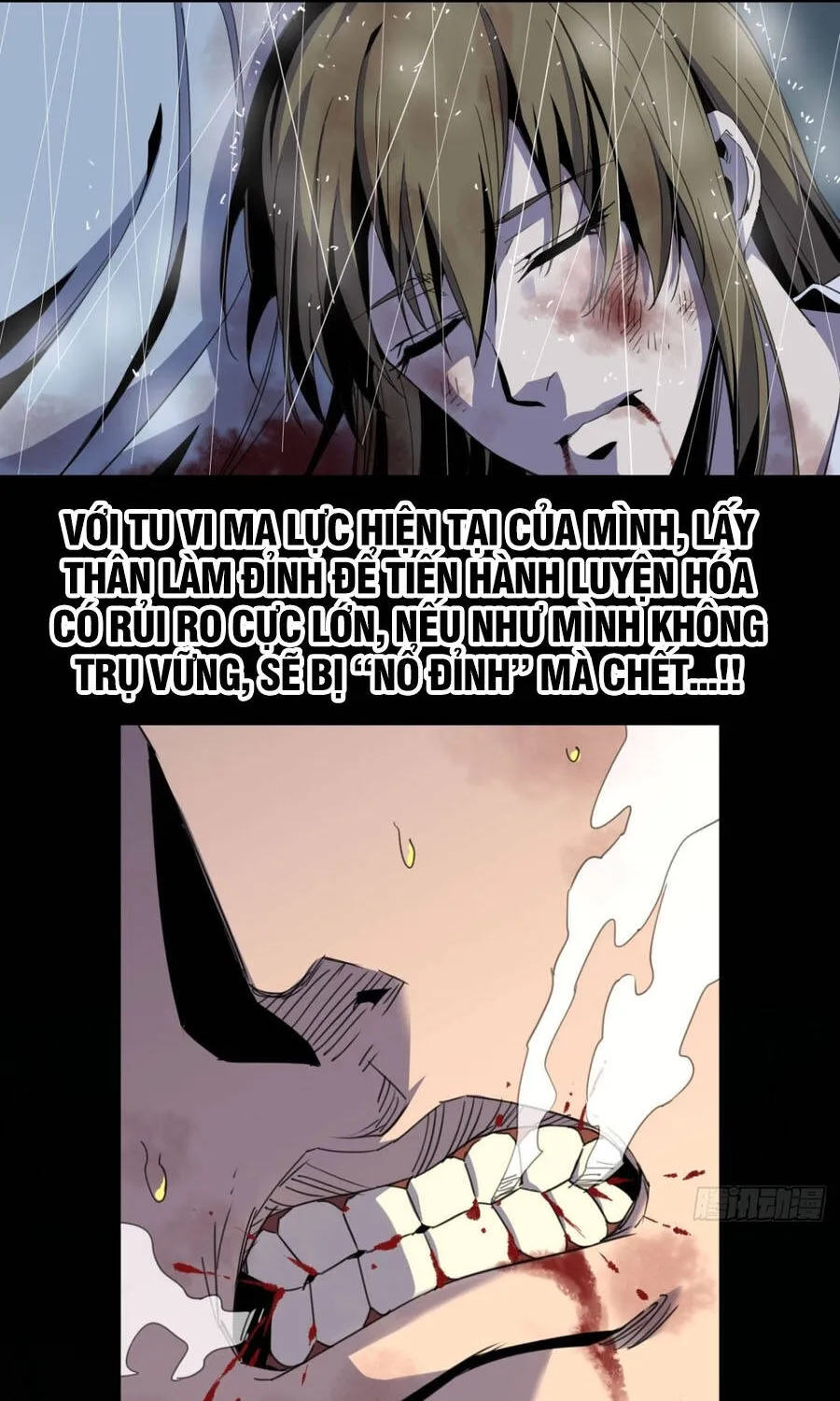 Đại Lão Tu Tiên Mở Tài Khoản Phụ Ở Dị Thế Giới Chap 11 - Next Chap 12