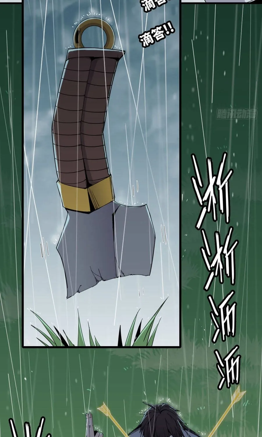 Đại Lão Tu Tiên Mở Tài Khoản Phụ Ở Dị Thế Giới Chap 11 - Next Chap 12