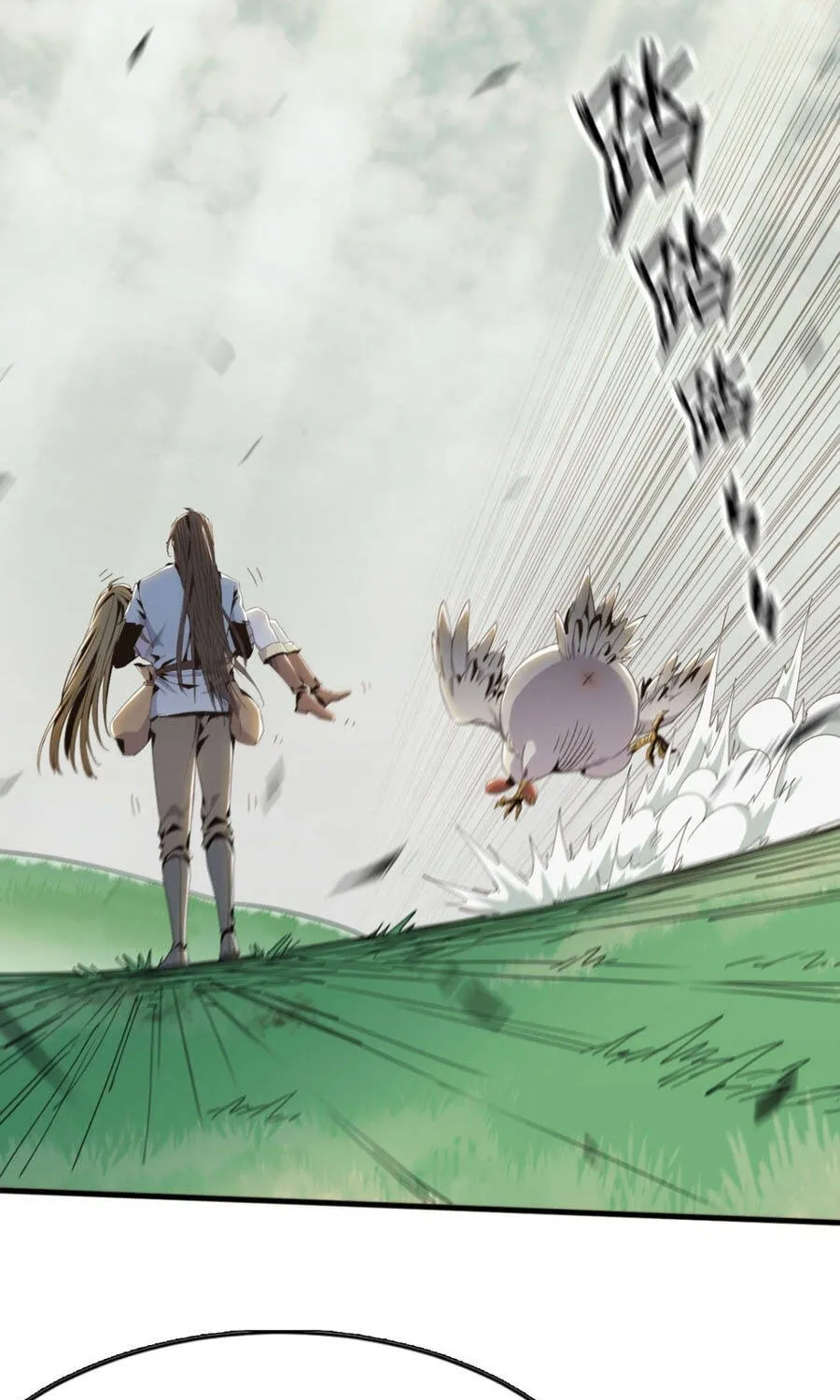 Đại Lão Tu Tiên Mở Tài Khoản Phụ Ở Dị Thế Giới Chap 12 - Next Chap 13