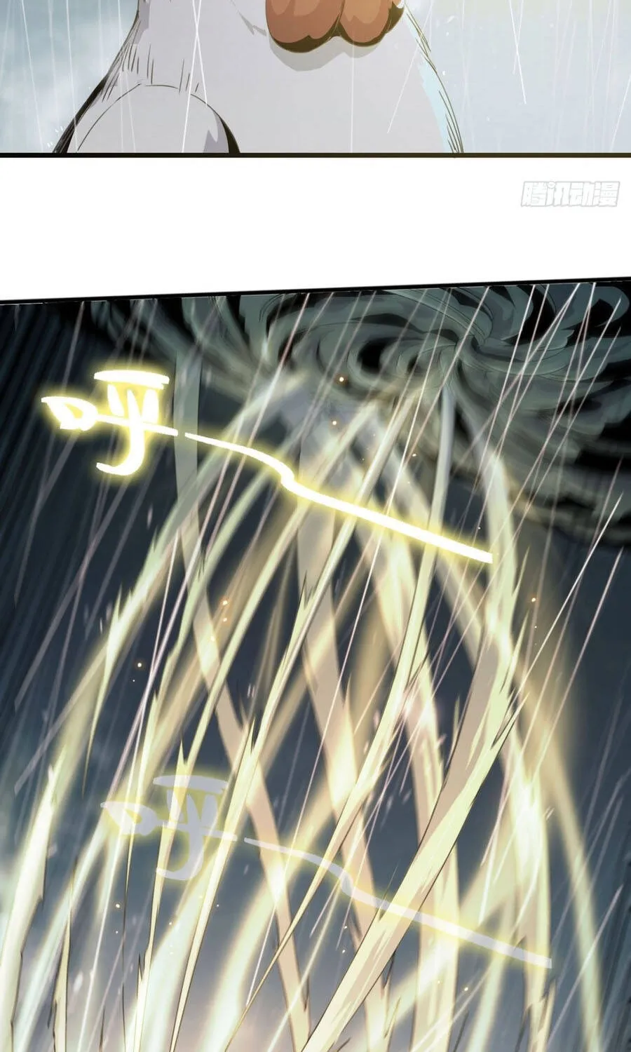 Đại Lão Tu Tiên Mở Tài Khoản Phụ Ở Dị Thế Giới Chap 12 - Next Chap 13