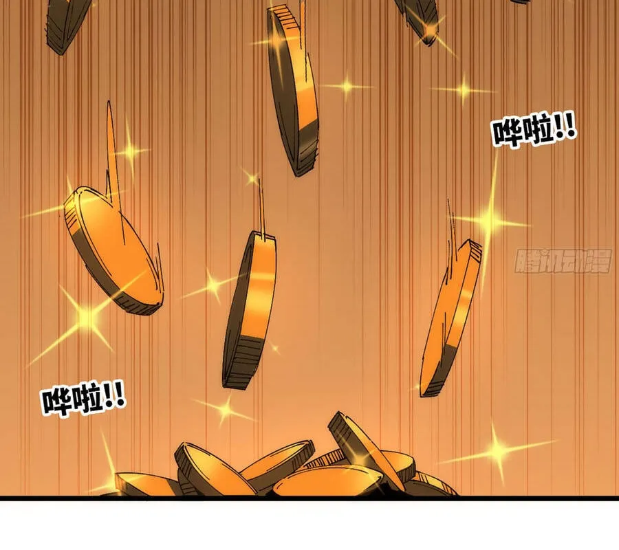 Đại Lão Tu Tiên Mở Tài Khoản Phụ Ở Dị Thế Giới Chap 13 - Next Chap 14