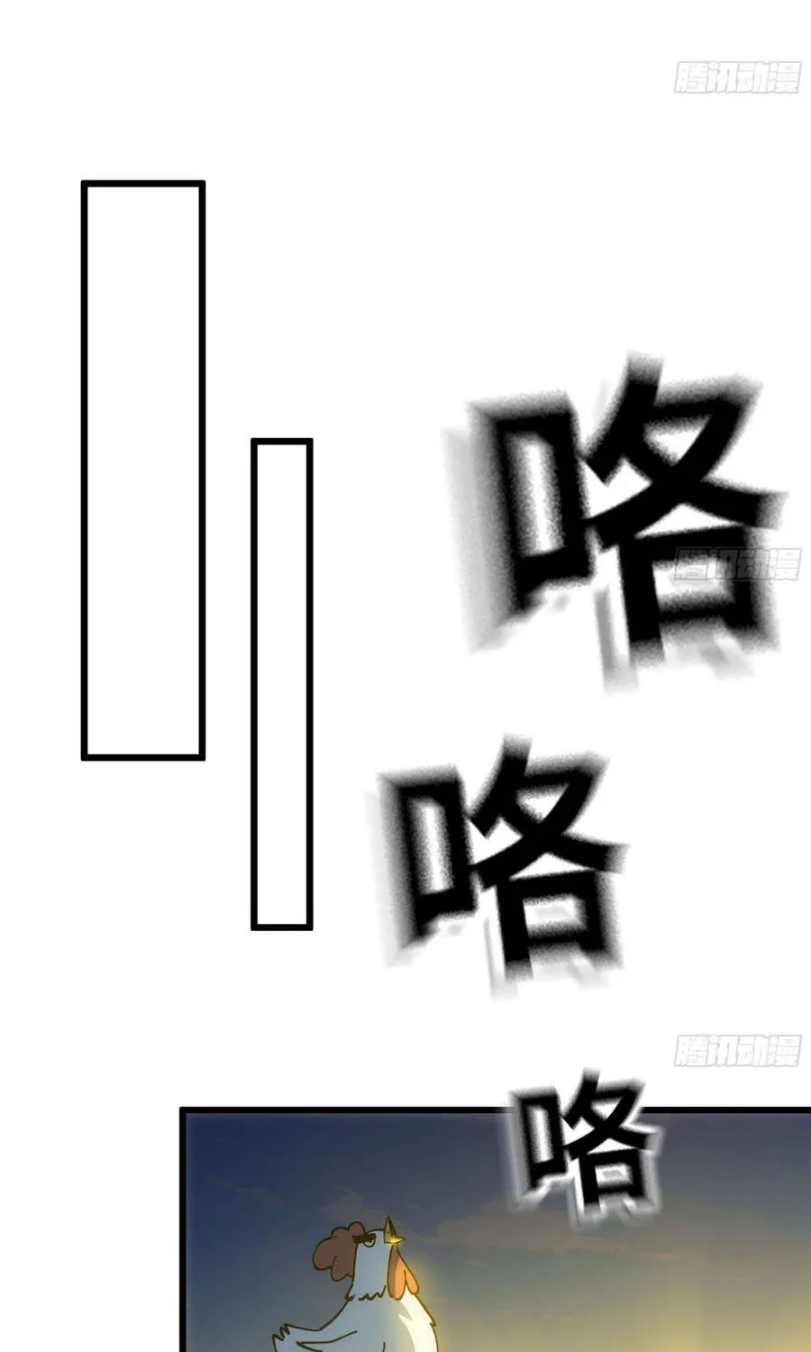 Đại Lão Tu Tiên Mở Tài Khoản Phụ Ở Dị Thế Giới Chap 13 - Next Chap 14