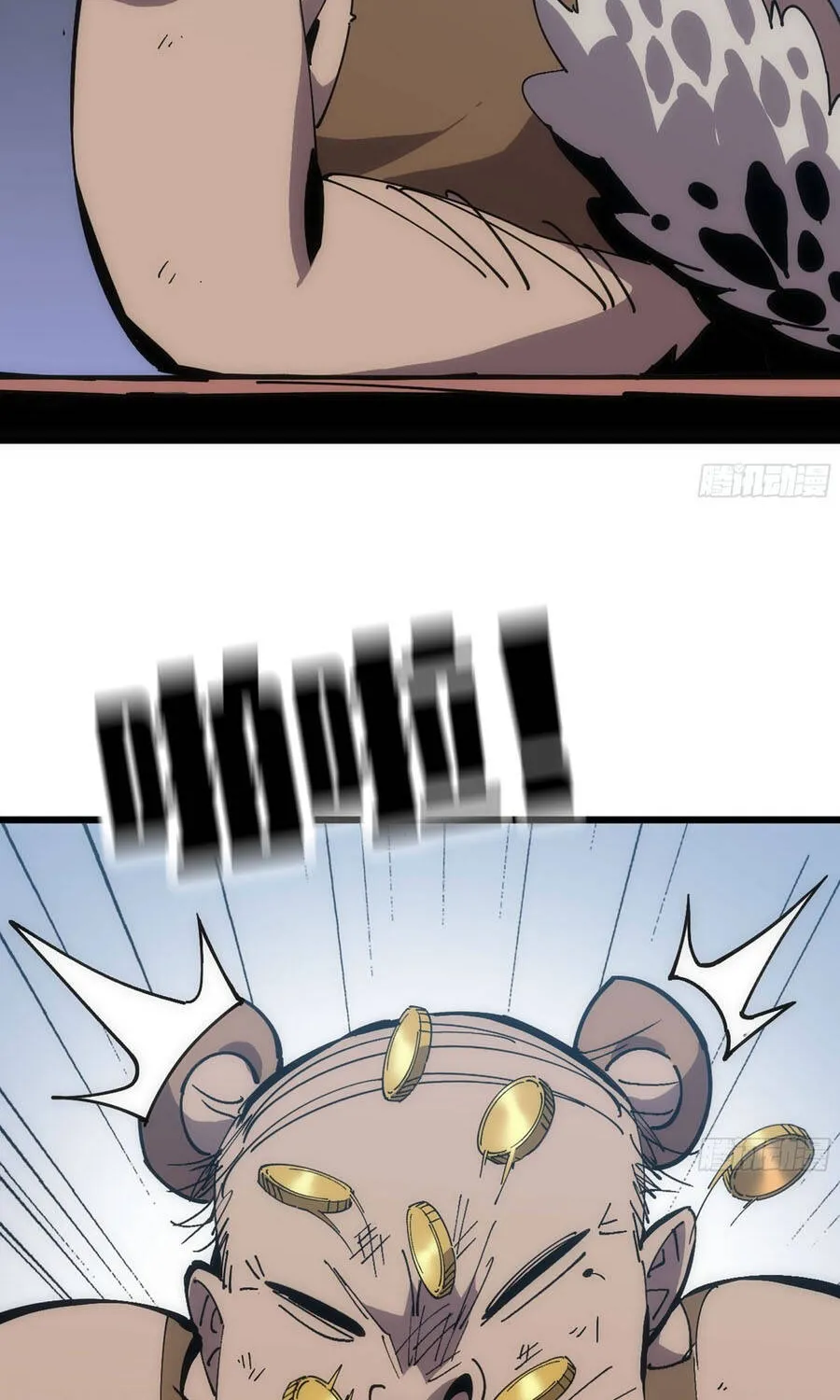 Đại Lão Tu Tiên Mở Tài Khoản Phụ Ở Dị Thế Giới Chap 13 - Next Chap 14