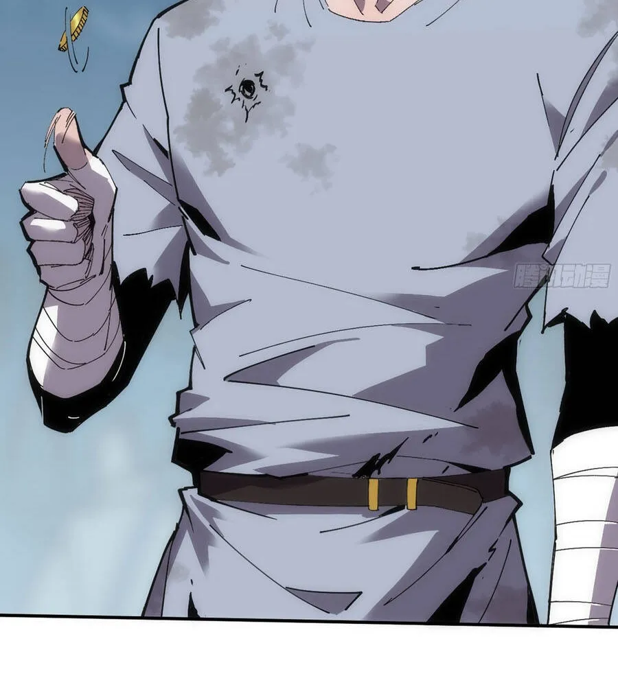 Đại Lão Tu Tiên Mở Tài Khoản Phụ Ở Dị Thế Giới Chap 13 - Next Chap 14