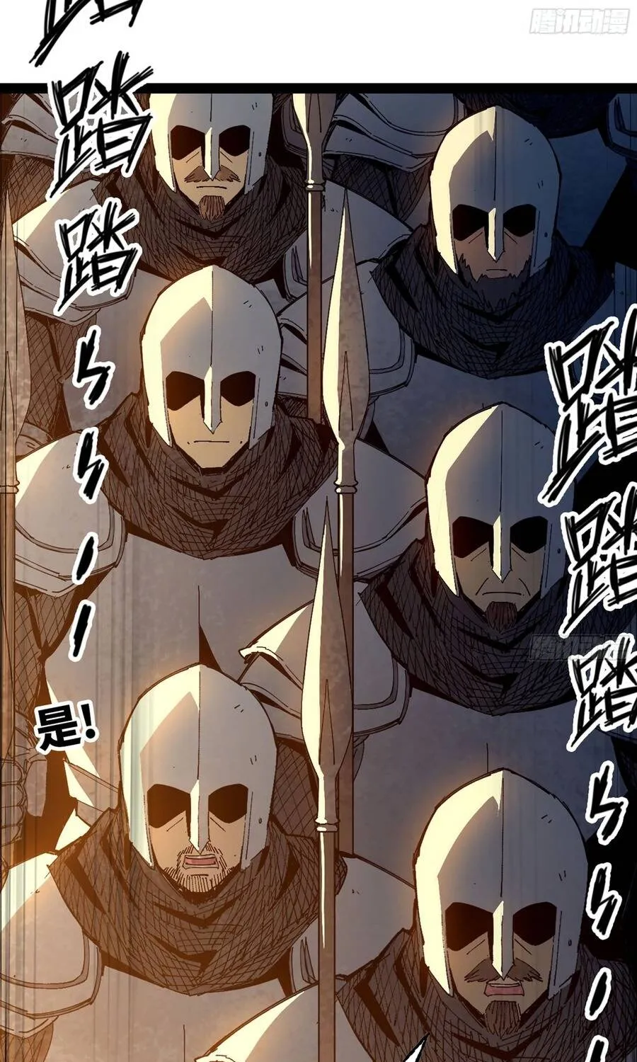 Đại Lão Tu Tiên Mở Tài Khoản Phụ Ở Dị Thế Giới Chap 14 - Next Chap 15