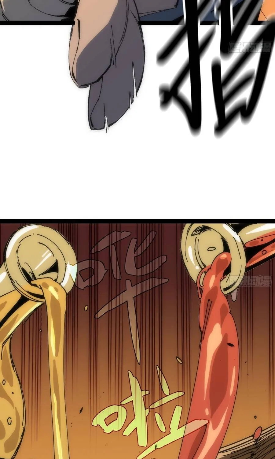 Đại Lão Tu Tiên Mở Tài Khoản Phụ Ở Dị Thế Giới Chap 14 - Next Chap 15