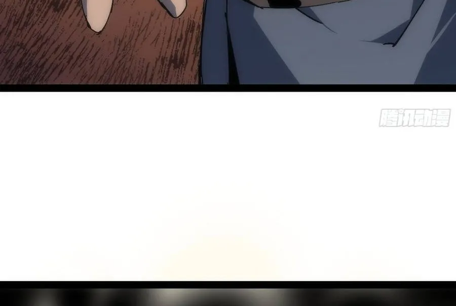 Đại Lão Tu Tiên Mở Tài Khoản Phụ Ở Dị Thế Giới Chap 14 - Next Chap 15