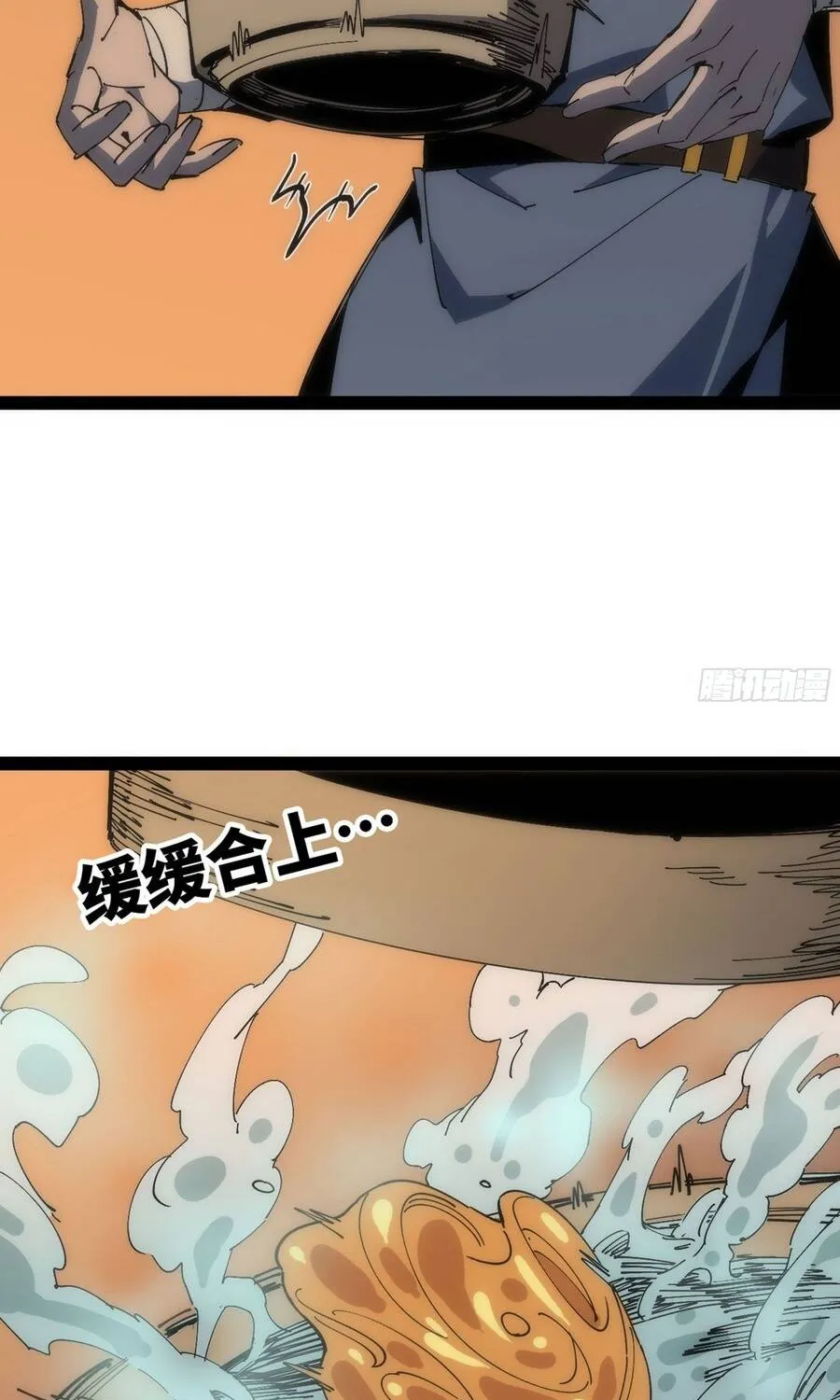 Đại Lão Tu Tiên Mở Tài Khoản Phụ Ở Dị Thế Giới Chap 14 - Next Chap 15