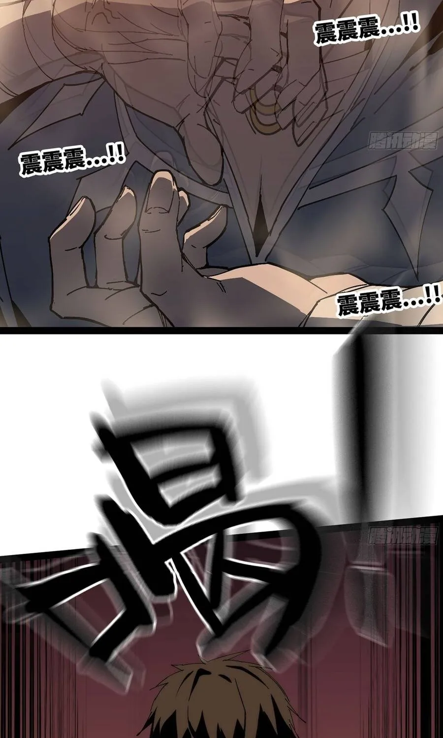 Đại Lão Tu Tiên Mở Tài Khoản Phụ Ở Dị Thế Giới Chap 14 - Next Chap 15