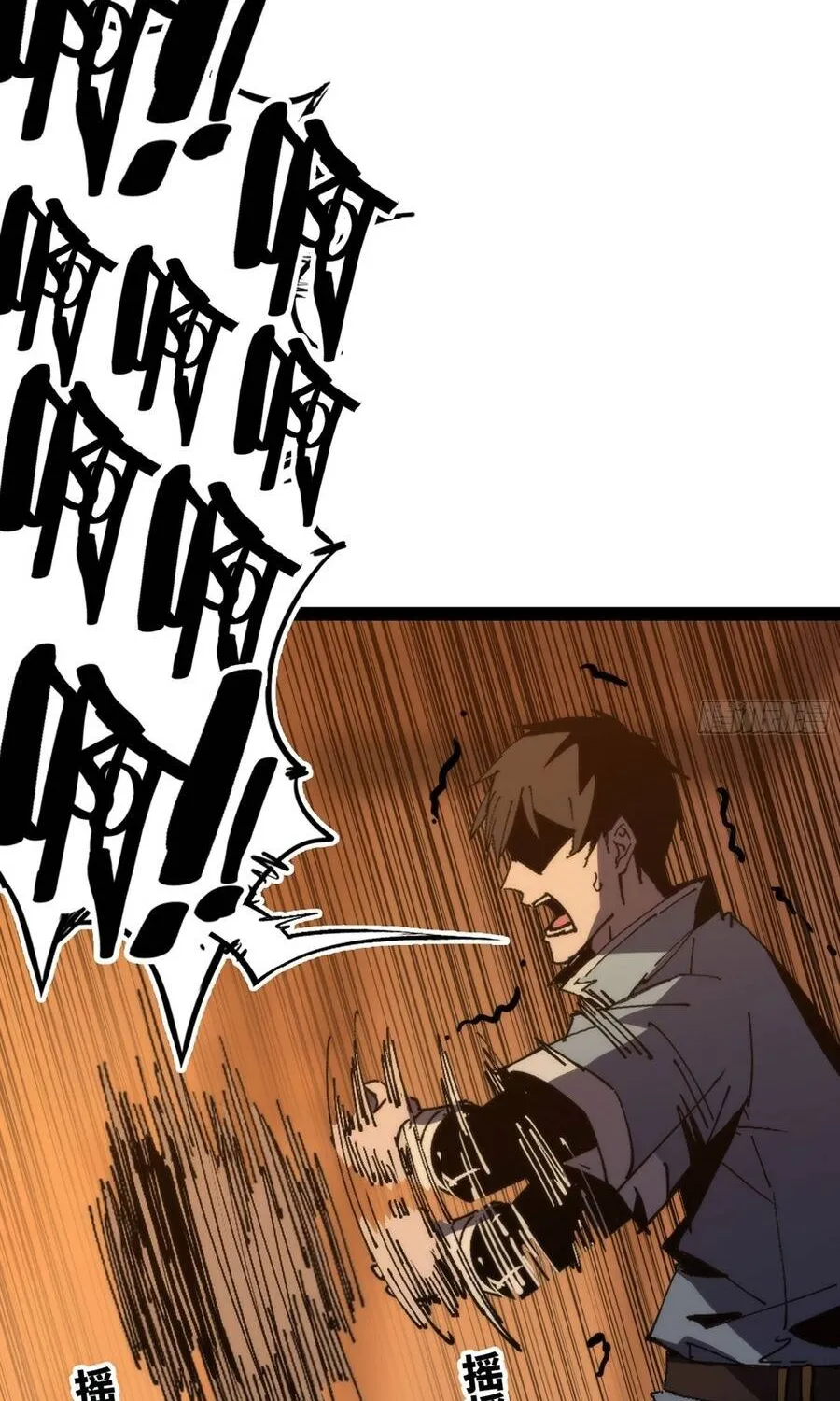 Đại Lão Tu Tiên Mở Tài Khoản Phụ Ở Dị Thế Giới Chap 14 - Next Chap 15