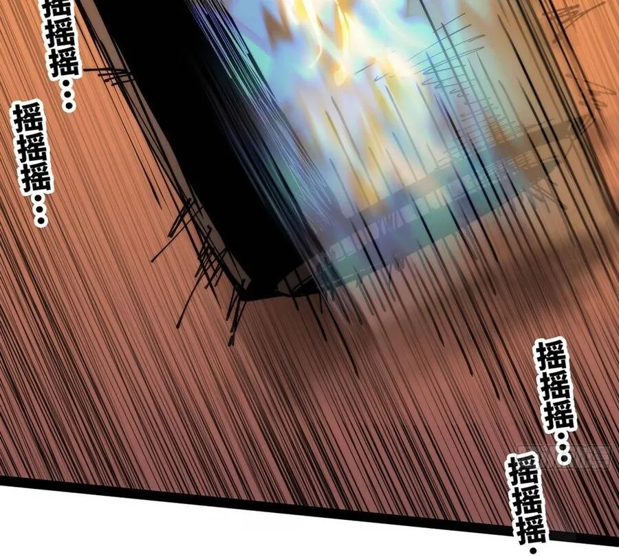 Đại Lão Tu Tiên Mở Tài Khoản Phụ Ở Dị Thế Giới Chap 14 - Next Chap 15