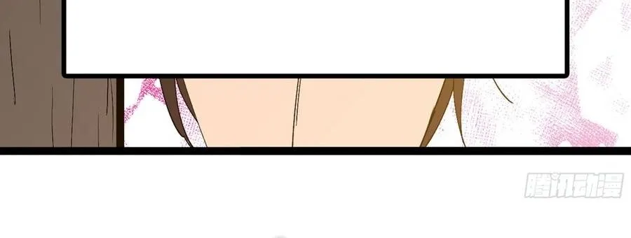 Đại Lão Tu Tiên Mở Tài Khoản Phụ Ở Dị Thế Giới Chap 14 - Next Chap 15