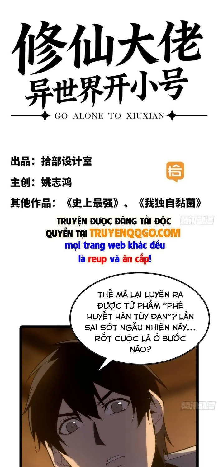 Đại Lão Tu Tiên Mở Tài Khoản Phụ Ở Dị Thế Giới Chap 15 - Next Chap 16