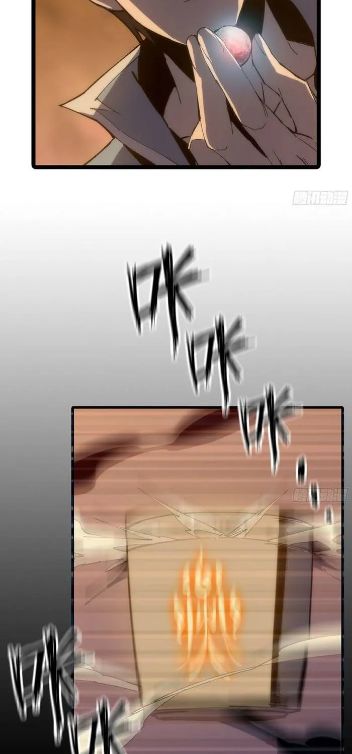 Đại Lão Tu Tiên Mở Tài Khoản Phụ Ở Dị Thế Giới Chap 15 - Next Chap 16