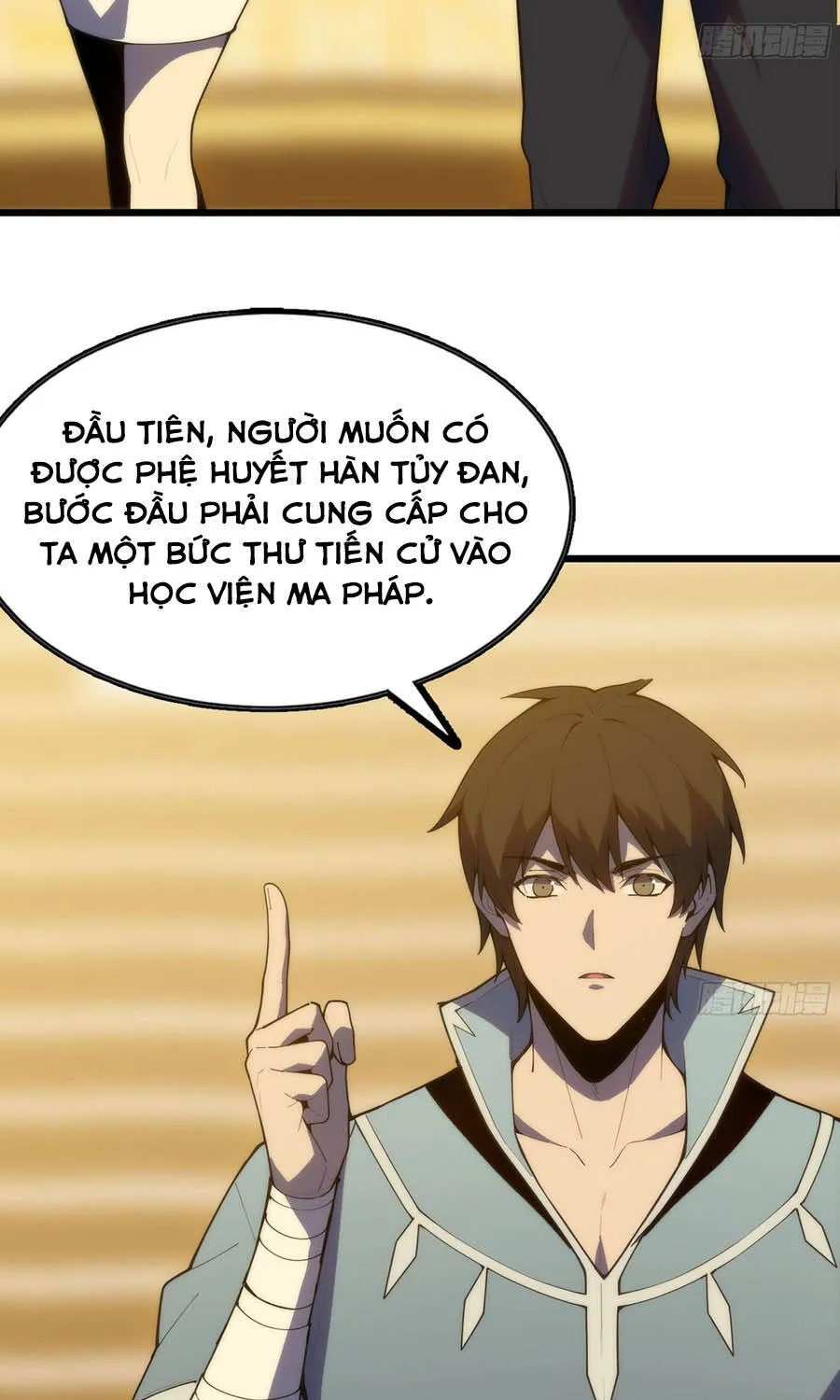 Đại Lão Tu Tiên Mở Tài Khoản Phụ Ở Dị Thế Giới Chap 16 - Next Chap 17