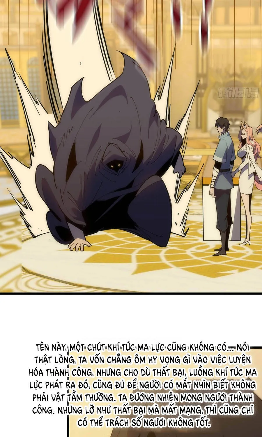 Đại Lão Tu Tiên Mở Tài Khoản Phụ Ở Dị Thế Giới Chap 17 - Next Chap 18