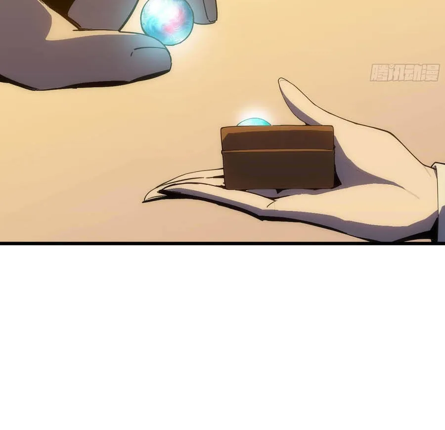 Đại Lão Tu Tiên Mở Tài Khoản Phụ Ở Dị Thế Giới Chap 17 - Next Chap 18