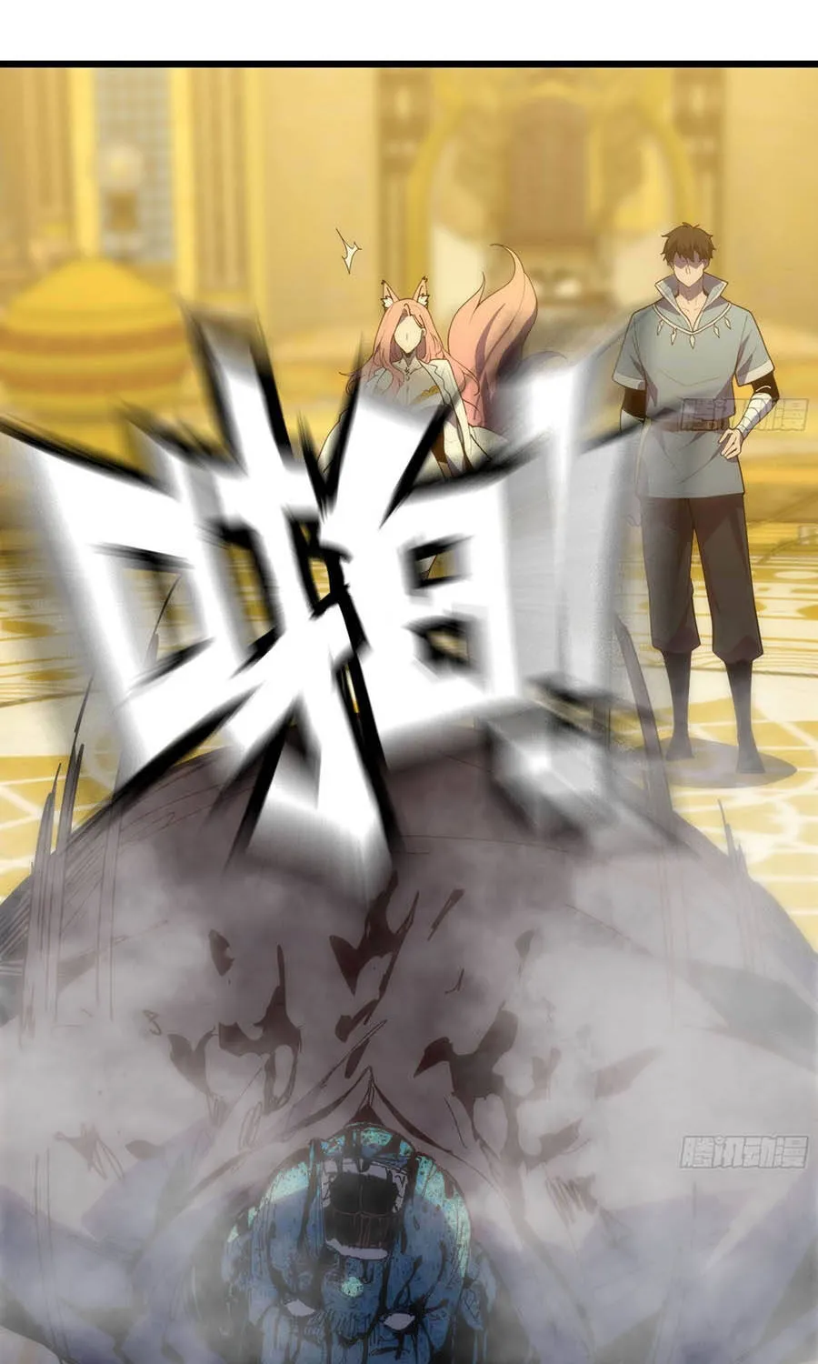 Đại Lão Tu Tiên Mở Tài Khoản Phụ Ở Dị Thế Giới Chap 17 - Next Chap 18