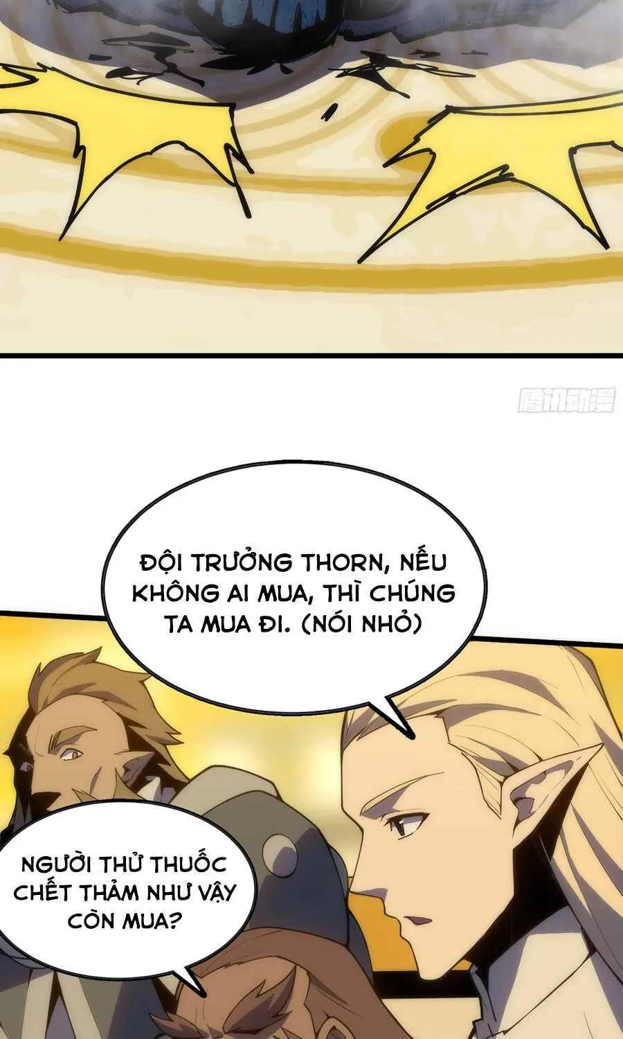 Đại Lão Tu Tiên Mở Tài Khoản Phụ Ở Dị Thế Giới Chap 17 - Next Chap 18