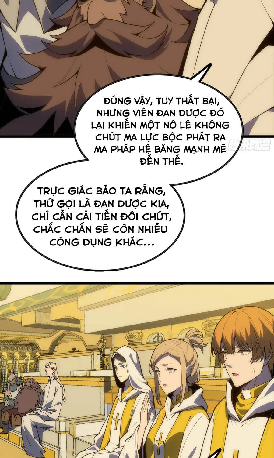 Đại Lão Tu Tiên Mở Tài Khoản Phụ Ở Dị Thế Giới Chap 17 - Next Chap 18