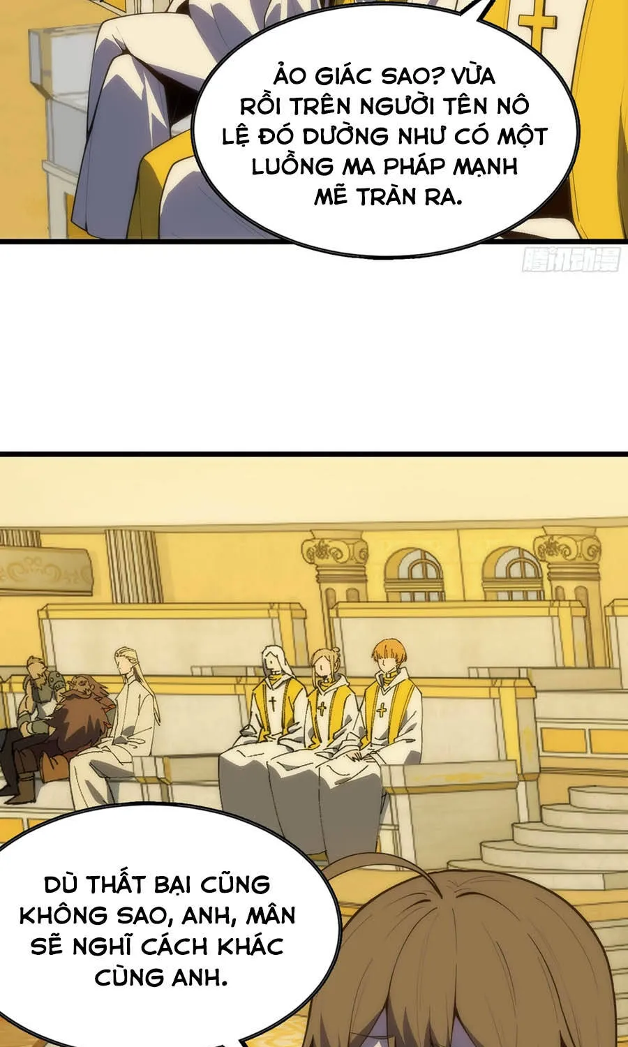 Đại Lão Tu Tiên Mở Tài Khoản Phụ Ở Dị Thế Giới Chap 17 - Next Chap 18