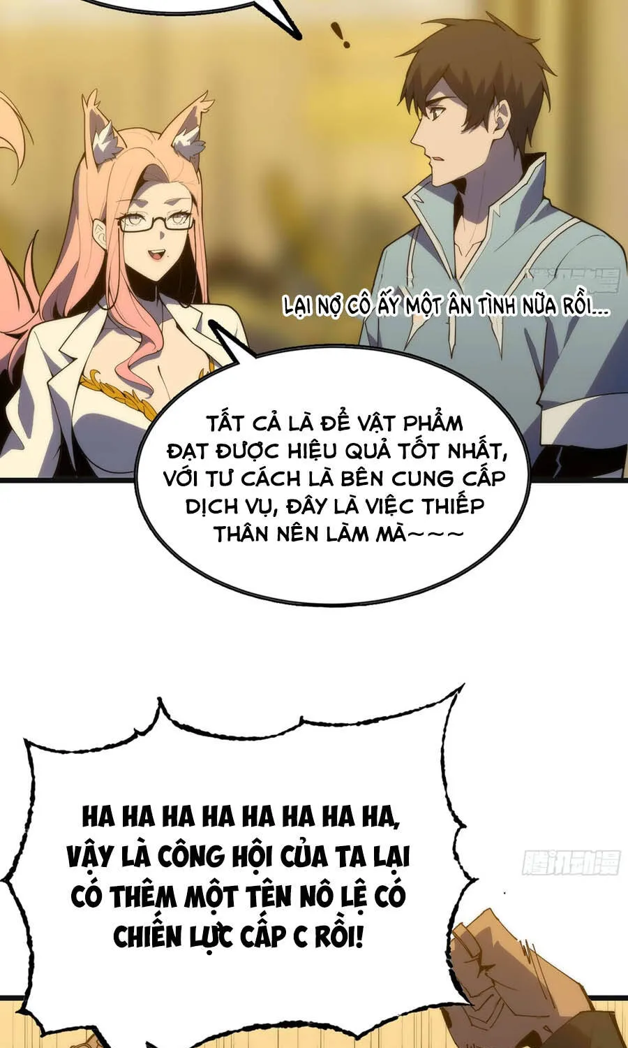Đại Lão Tu Tiên Mở Tài Khoản Phụ Ở Dị Thế Giới Chap 17 - Next Chap 18