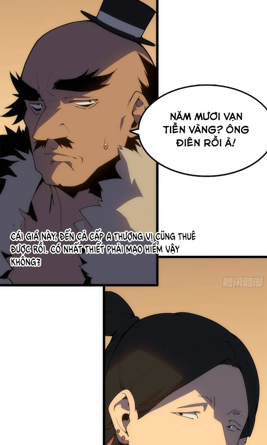 Đại Lão Tu Tiên Mở Tài Khoản Phụ Ở Dị Thế Giới Chap 17 - Next Chap 18
