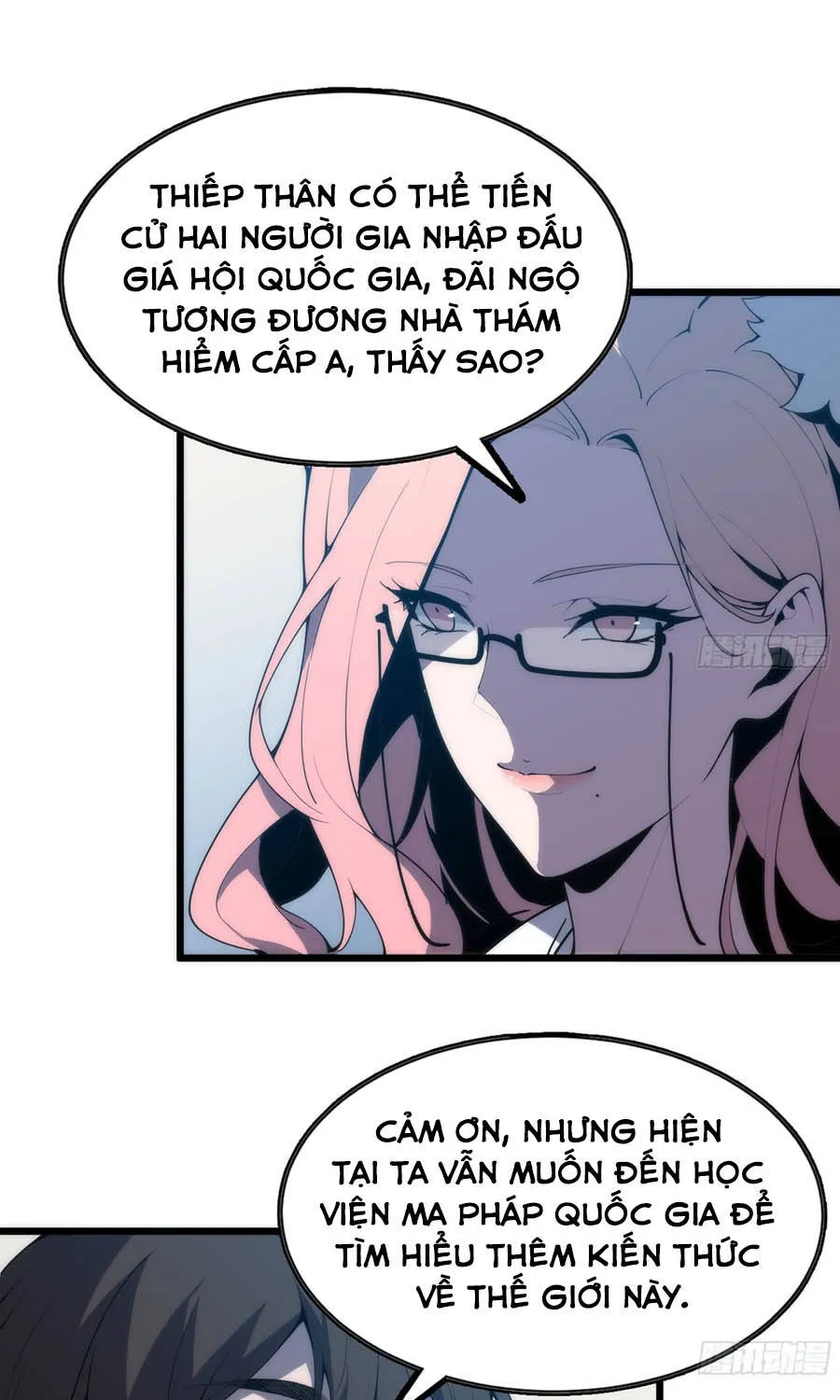 Đại Lão Tu Tiên Mở Tài Khoản Phụ Ở Dị Thế Giới Chap 17 - Next Chap 18